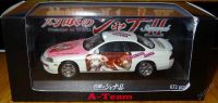 Лот: 5846181. Фото: 5. Toyota Soarer 2007 рестайл Kyosho...