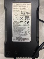 Лот: 25300186. Фото: 2. Быстрое зарядное устройство для... Спортивные товары