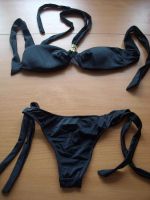 Лот: 2945578. Фото: 2. Купальник № 3. Женская одежда