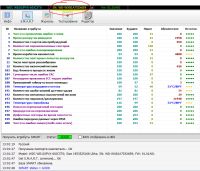 Лот: 15955455. Фото: 5. Жёсткий диск WD BLUE 1TB 2,5 дюйма