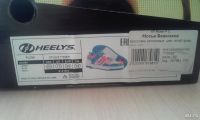 Лот: 8923170. Фото: 3. Кроссовки роликовые Heelys 32... Дети растут