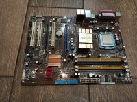 Лот: 15758562. Фото: 2. Материнская плата LGA775 ASUS... Комплектующие