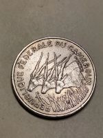 Лот: 19311522. Фото: 2. Камерун 100 франков, 1971. Монеты