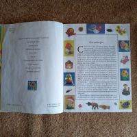 Лот: 20226128. Фото: 4. Поделки из природных материалов... Красноярск