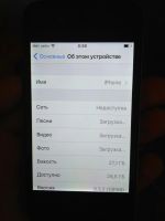 Лот: 7742923. Фото: 3. iPhone 4s 32gb черный. Красноярск