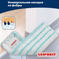 Лот: 25354919. Фото: 6. Швабра для пола Leifheit Profi...