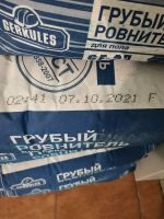 Лот: 18255684. Фото: 2. Геркулес GF27. Строительные материалы