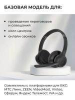 Лот: 25889213. Фото: 4. Гарнитура ОКТАВА ОДМ.012.03.00... Красноярск