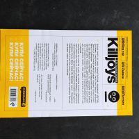 Лот: 16382876. Фото: 2. "Легендарные кайфоломы и их реальная... Литература, книги