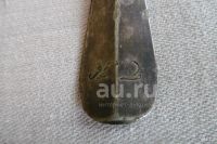 Лот: 25888893. Фото: 7. Вилка старинная именная с клеймом...