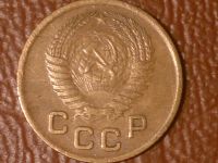 Лот: 25899758. Фото: 2. 1 копейка 1953 год , Редкая разновидность... Монеты