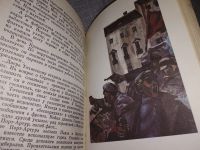 Лот: 17791536. Фото: 5. Тумасов Б.Е. Обретя крылья. Повесть...