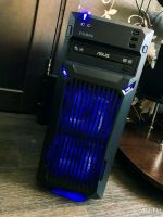 Лот: 10625037. Фото: 2. Игровой компьютер Core i7-3770. Компьютеры, ноутбуки, планшеты