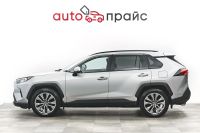 Лот: 21980304. Фото: 5. Toyota RAV4 2020