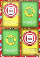 Лот: 9870269. Фото: 3. Игра с карточками "Для веселой... Красноярск