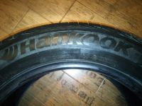 Лот: 20942295. Фото: 3. Шины Hankook Dynapro HP2 225/60R18... Авто, мото, водный транспорт