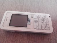 Лот: 4815397. Фото: 4. SKYPE-телефон WiFi (skype без... Красноярск