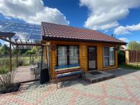 Лот: 25373381. Фото: 18. 2-комн. дом , садоводческое некоммерческое...