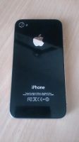 Лот: 7450093. Фото: 2. Iphone 4 16Gb. Смартфоны, связь, навигация