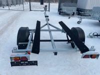 Лот: 19934060. Фото: 10. Прицеп Спутник Аква 45