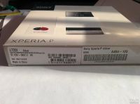 Лот: 9145140. Фото: 4. Sony xperia P