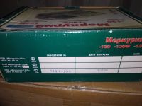 Лот: 18806246. Фото: 3. Кассовый аппарат Меркурий 130К... Бизнес