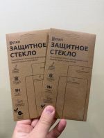 Лот: 25717792. Фото: 2. 2 стекла одним лотом для Xiaomi... Аксессуары