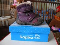 Лот: 2583554. Фото: 2. Ботинки мембрана на девочку. Обувь