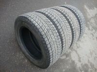 Лот: 10442125. Фото: 3. 215/70/16 Bridgestone Blizzak... Авто, мото, водный транспорт