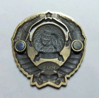 Лот: 8145397. Фото: 2. Магнит сувенирный металлический... Сувениры