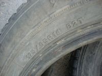 Лот: 17656625. Фото: 5. 175/65/14 Dunlop SP Winter Ice...