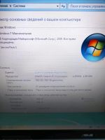 Лот: 18397537. Фото: 6. Ноутбук Asus A 3000