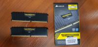 Лот: 12980745. Фото: 2. Оперативная память Corsair Vengeance. Комплектующие