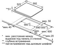 Лот: 10142358. Фото: 5. Варочная панель электрическая...