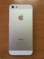 Лот: 7248954. Фото: 2. iPhone 5 Обмен на айфон. Смартфоны, связь, навигация