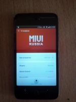 Лот: 5985083. Фото: 4. meizu mx4 core срочная продажа