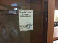 Лот: 8961316. Фото: 3. Горка цена снижена!!!. Мебель