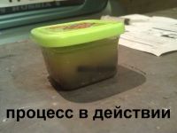 Лот: 6755394. Фото: 3. Воронилка . Средство для воронения... Туризм, охота, рыбалка, самооборона