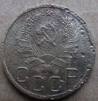 Лот: 6951959. Фото: 2. 3 копейки 1935г. Монеты