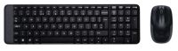 Лот: 3472849. Фото: 3. Новая клавиатура+мышь Logitech... Компьютеры, оргтехника, канцтовары