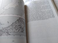 Лот: 18440516. Фото: 8. Зденек Кукал. Великие загадки...