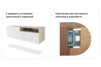 Лот: 23649111. Фото: 4. Тумба с ящиком, дверцей и полкой... Красноярск