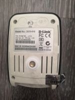 Лот: 19071051. Фото: 3. IP-камера D-Link DCS-910. Бизнес