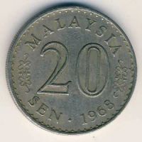 Лот: 9527039. Фото: 2. Малайзия 20 сен 1968 год. Архитектура... Монеты
