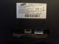 Лот: 16664599. Фото: 2. Компьютер+монитор. Компьютеры, ноутбуки, планшеты