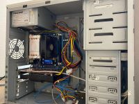 Лот: 20364250. Фото: 2. Продам Компьютер Phenom II X4... Комплектующие