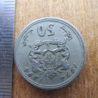 Лот: 24889307. Фото: 5. Монета 50 сантим полдирхама Марокко...