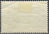 Лот: 25527548. Фото: 2. 1961, апрель-июнь. Первый космический... Коллекционирование, моделизм