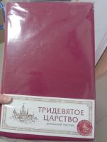 Лот: 17634732. Фото: 6. Простынь на резинке 100% хлопок