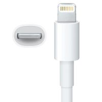 Лот: 4347435. Фото: 3. USB дата кабель Lightning 8 Pin... Смартфоны, связь, навигация